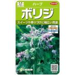 [ семена ]bo Rige sakata. tane