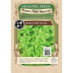  иметь машина семена орегано / wild майоран greenfield Project. tane