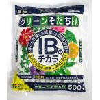 [ удобрение ] цветок ... зеленый ...EX 500g