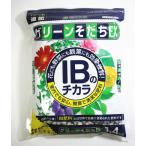 [ удобрение ] цветок ... зеленый ...EX 1.4kg