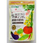  удобрение высокий po шея s сейчас день из овощи овощи. удобрение 300g