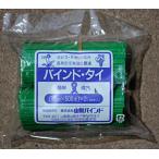 ba Индия * Thai 10cm 500шт.@×2 пачка 