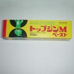 [ стерилизация .] верх Gin M паста 200g