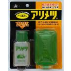 [...] есть metsu55g дождь тоже можно использовать контейнер есть 