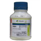 [ стерилизация .]a Mr. 20 пол bru250ml