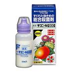 [ стерилизация .]STda Connie ru1000 30ml