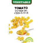  овощи семена микро помидор желтый топаз глициния рисовое поле семена. tane