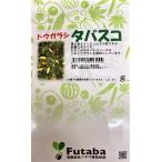  овощи семена tougalasi Табаско Futaba вид рассада. tane