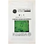 [ иметь машина культивирование. вид ] синий .. greenfield Project. tane