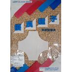  семена ... клетка пшеница 1kg Япония tane центральный. tane сельское хозяйство . вода производство . товар вид регистрация товар вид номер :19992 номер 