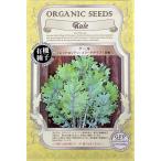  иметь машина семена кудрявая капуста < красный Россия n/ Corrado модель / красный ось > greenfield Project. tane