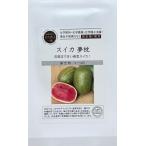  природа сельское хозяйство закон. вид арбуз сон подушка greenfield Project. tane