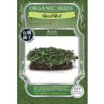  иметь машина семена красный базилик ( ростки ) greenfield Project. tane