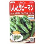  овощи семена зеленый перец шишито зеленый перец ..pi-sakata. tane