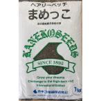 【種子】ヘアリーベッチ まめっこ 1kg カネコ種苗のタネ