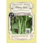  иметь машина семена .. есть фасоль обыкновенная ( jumbo flat ../ зеленый ) greenfield Project. tane