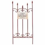 NOUVELLE SELECTION бонбон забор R