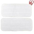 スチームクリーナー パーツ アイリスオーヤマ マイクロファイバーセット STMP-034  掃除 部品 スチーマー 清掃用品 掃除用具