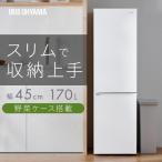 冷蔵庫 一人暮らし 二�