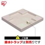  поддон под стиральную машину размер 640 SENP-6565-W белый Iris o-yama