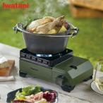 カセットコンロ イワタニ カセットフー タフまるJr. ケース付き CB-ODX-JR タフまるジュニア バーベキューコンロ ガス キャンプ アウトドア