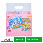 ペット用ウンチ処理袋 防臭ポイ太くん 100枚  US-100B 株式会社 フェニックス・アインツェル