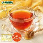はちみつ紅茶 紅茶 ギフト プレゼント はちみつ紅茶 50g TEARTH