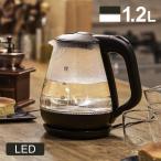  чайник электро- контейнер чайник стекло чайник HKG-012 (D)