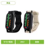 タイマー リストバンド サウナグッズ 防水 ととのいタイマー　（サウナ専用リストバンド型12分タイマー） TMS4203BK ZEN STATE (B)