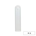 ALITAGS есть бирка aluminium [A51] одиночный товар распродажа ( почтовая доставка объект )