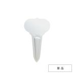 ALITAGS есть бирка aluminium [AMOS] одиночный товар распродажа ( почтовая доставка объект )