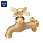 N серии вентиль Wedge Cross латунь модель для холодных районов [N201K]-nikko Nikko экстерьер -(F-501 F-506 согласовано товар )( пена . адаптор ( латунь цвет ) подарок )