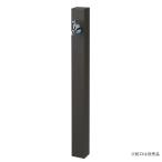  уличный кран с раковиной единица revu дерево модель темный серый [OPB-RS-26]-nikko Nikko экстерьер -( производитель прямая поставка * наложенный платеж не возможно )