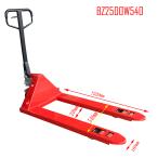 ◆法人様限定お届け◆　ハンドリフ