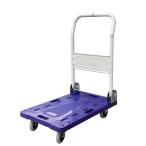 台車　折りたたみ  樹脂静音台車 積載荷重150kg　GTS-150　中型　55471