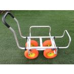 アルミハウスカー　TC-1408N-10OR　10インチ　オレンジ　送料無料　デカタイヤ（コンテナ2個用）　55871　/　台車　カート