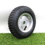 アルミカート・ハウスカー用　８イ