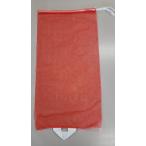 玉ねぎネット 20kg用　取っ手付　100枚　 赤　58815