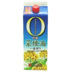 Ê¿ÅÄ»º¶È¡¡½ãÀµºÚ¼ïÌý°ìÈÖºñ¤ê¡¡1250g¡¡56274