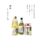 Ê¿ÅÄ»º¶È¡¡°µºñ¤·¤Ü¤ê¹ñ»º¤Ê¤¿¤Í¥µ¥é¥ÀÌý¡¡600g¡¡58035
