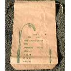 米袋 10kg用 56425 / 玄米 米用品