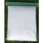  затемнение сеть яркий белый затемнение показатель 70% 2m×3m 56652 / сельское хозяйство навес 