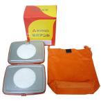 豆炭あんか　（ミツウロコ）　56619