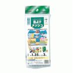  птица .. сетка 1.35×5m 58625