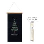 [ ограниченное количество ]5%OFF вышивка гобелен tree черный L Рождество орнамент стена украшение модный простой ширина 28* высота 54.5cm( ткань часть )