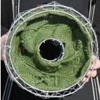 [ лен ткань выцветание часть есть ]11%OFF lease для посадочная машина зеленый ( раунд ) 20cm