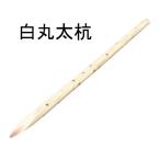 <br> белый круг futoshi .Φ примерно 6.5cm длина примерно 150cm×5 шт. комплект публичность строительные работы для / круг futoshi ./ структура ./ бамбук ./ фигурная скобка / сырой ./ двор / сад / садоводство / экстерьер /