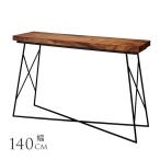 Geraldjelarudo стойка модный Vintage высокий стол 120cm натуральное дерево мужчина передний интерьер стол железный 