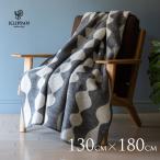 KLIPPAN クリッパン ウール シングル ブランケット マーガレットローズ グレー ブランケット 大判 厚手 毛布 暖かい ひざ掛け 北欧 ブランド