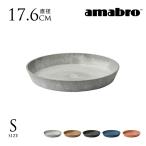  горшок поддонник горшок тарелка блюдце легкий amabroamabroART STONE искусство Stone блюдце S горшок получить модный 7 номер 8 номер коврик простой 